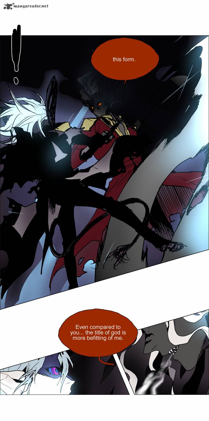 Lessa The Crimson Knight 88 7