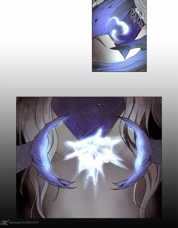 Lessa The Crimson Knight 94 9