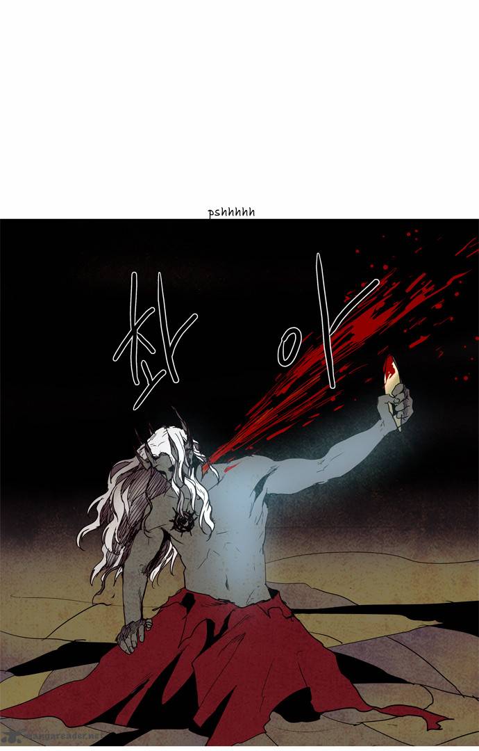 Lessa The Crimson Knight 95 3