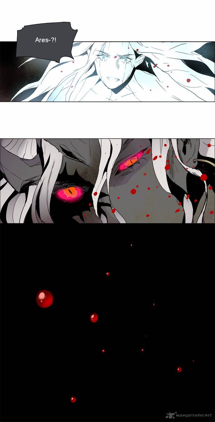 Lessa The Crimson Knight 95 4