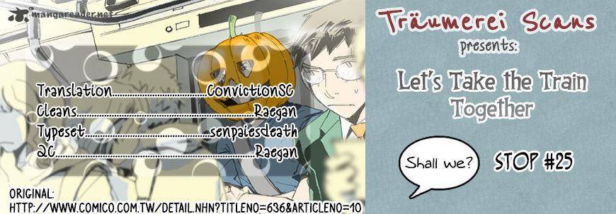 Lets Take The Train Together Shall We 25 1