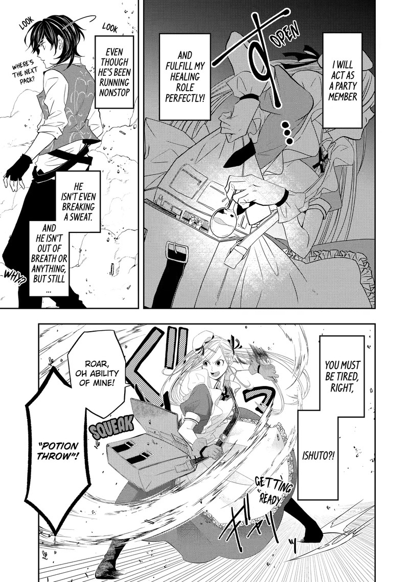 Level 0 No Maou Sama Isekai De Boukensha O Hajimemasu 10a 11