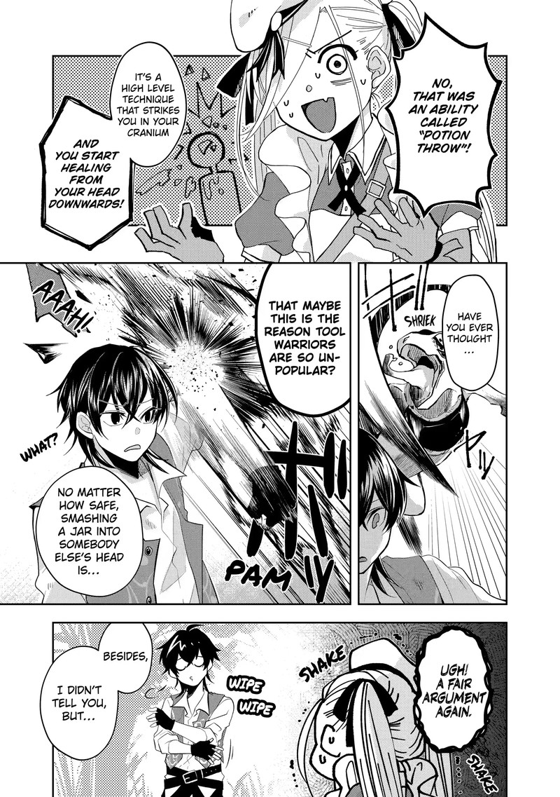 Level 0 No Maou Sama Isekai De Boukensha O Hajimemasu 10a 13