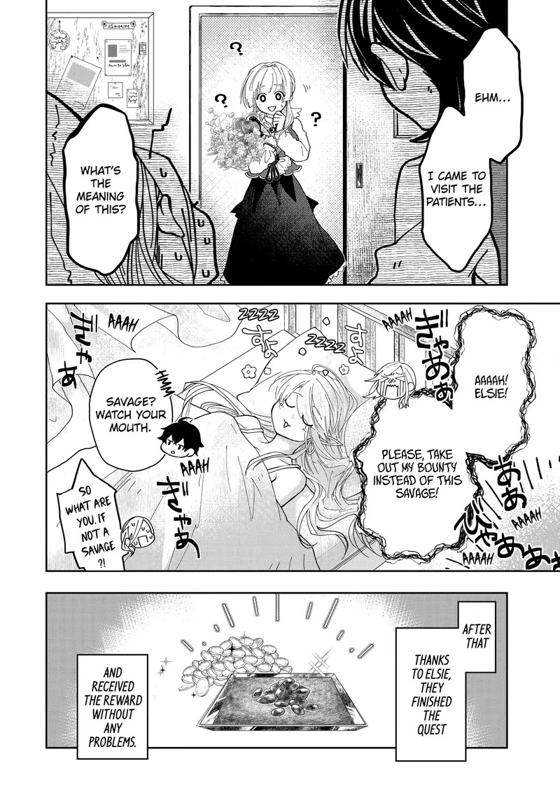 Level 0 No Maou Sama Isekai De Boukensha O Hajimemasu 10c 15