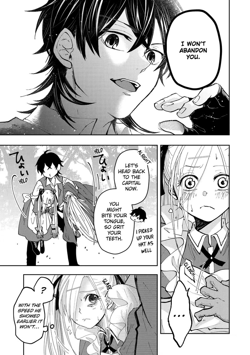 Level 0 No Maou Sama Isekai De Boukensha O Hajimemasu 10c 7