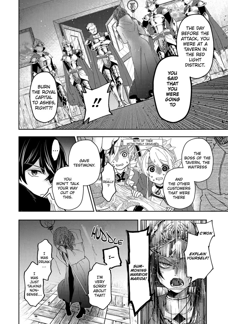 Level 0 No Maou Sama Isekai De Boukensha O Hajimemasu 11a 8