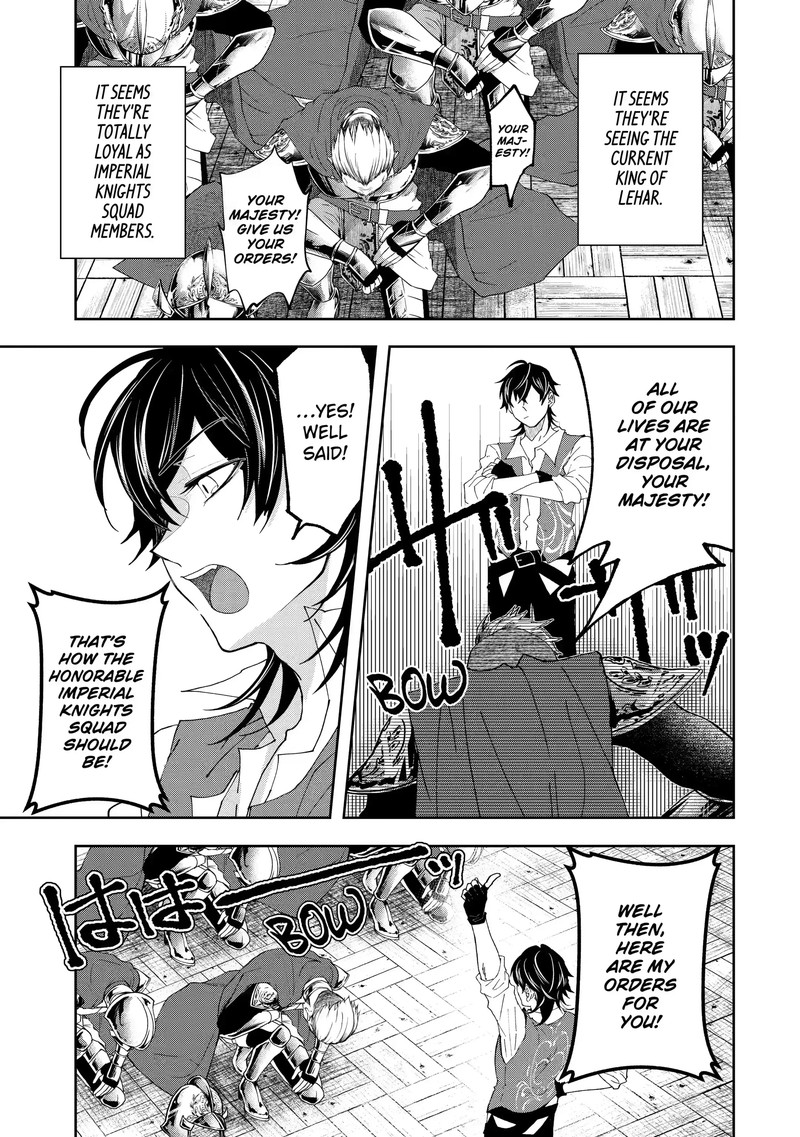 Level 0 No Maou Sama Isekai De Boukensha O Hajimemasu 11b 4