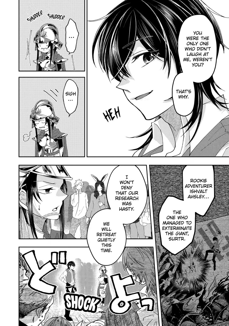 Level 0 No Maou Sama Isekai De Boukensha O Hajimemasu 11b 6