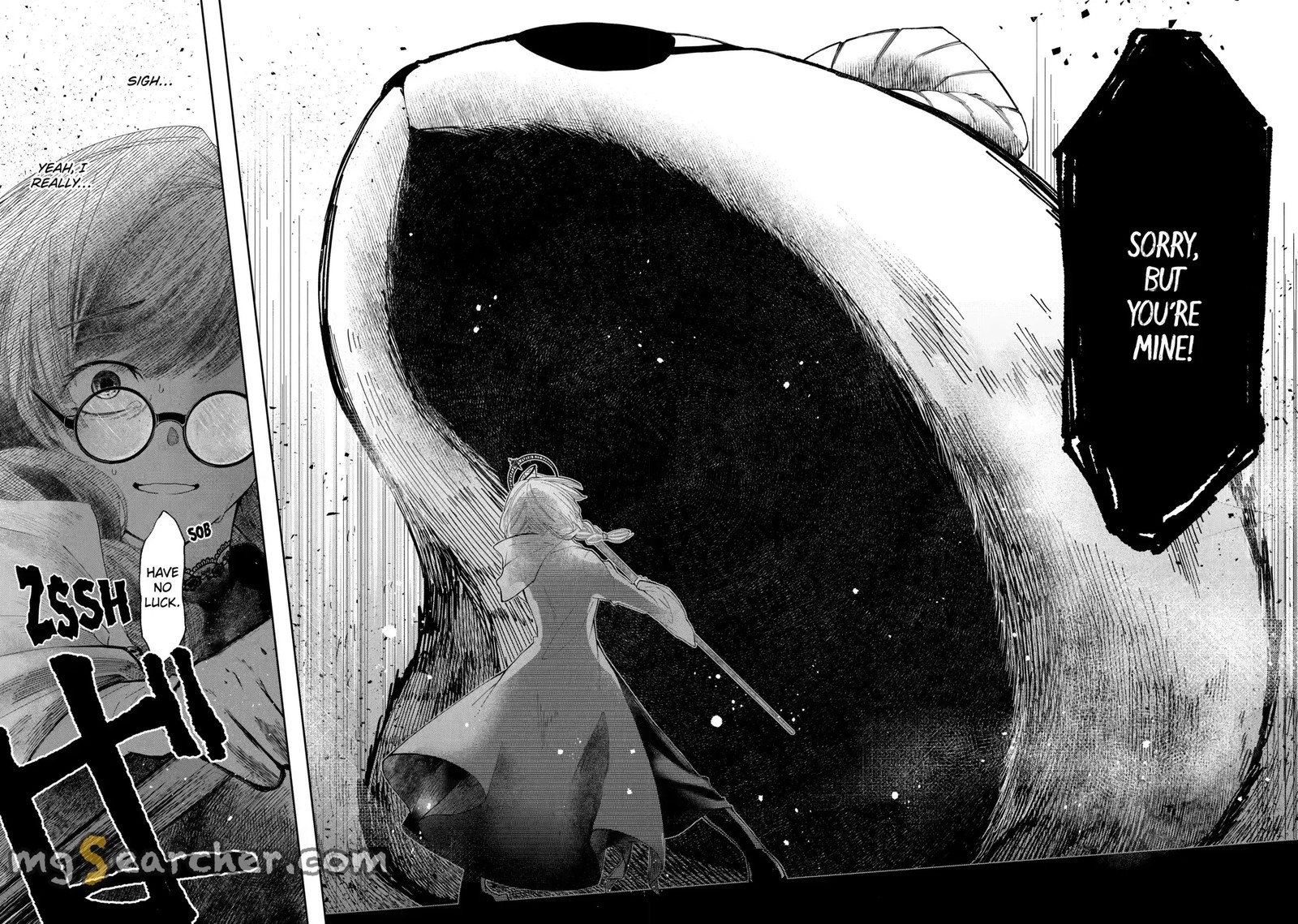 Level 0 No Maou Sama Isekai De Boukensha O Hajimemasu 11c 1