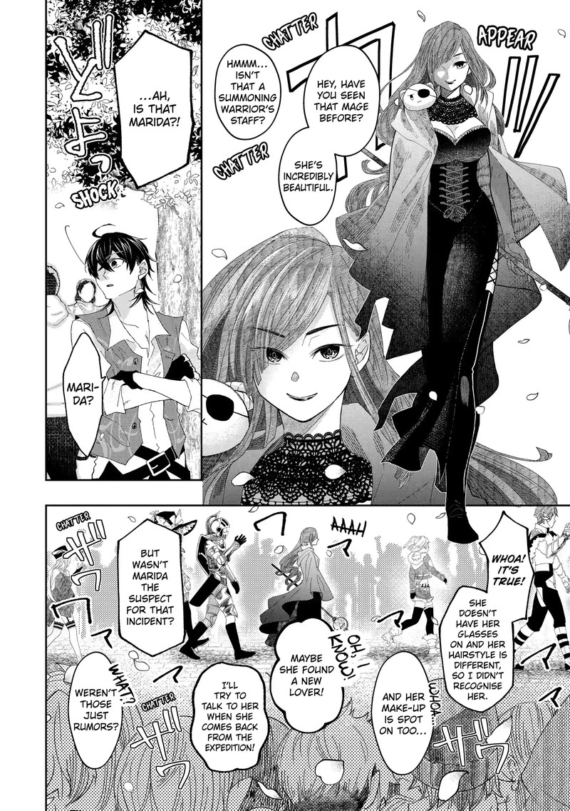 Level 0 No Maou Sama Isekai De Boukensha O Hajimemasu 11c 12