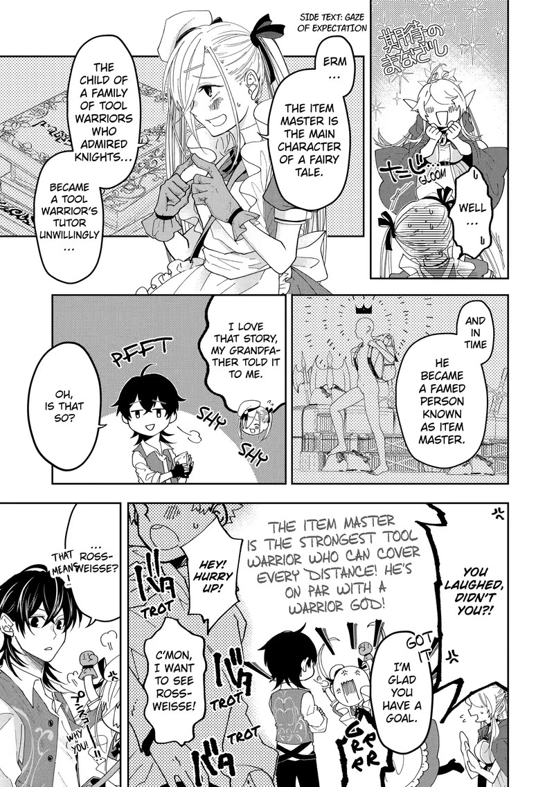 Level 0 No Maou Sama Isekai De Boukensha O Hajimemasu 11c 3