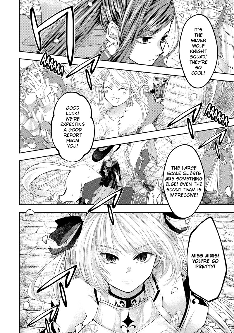 Level 0 No Maou Sama Isekai De Boukensha O Hajimemasu 11c 4