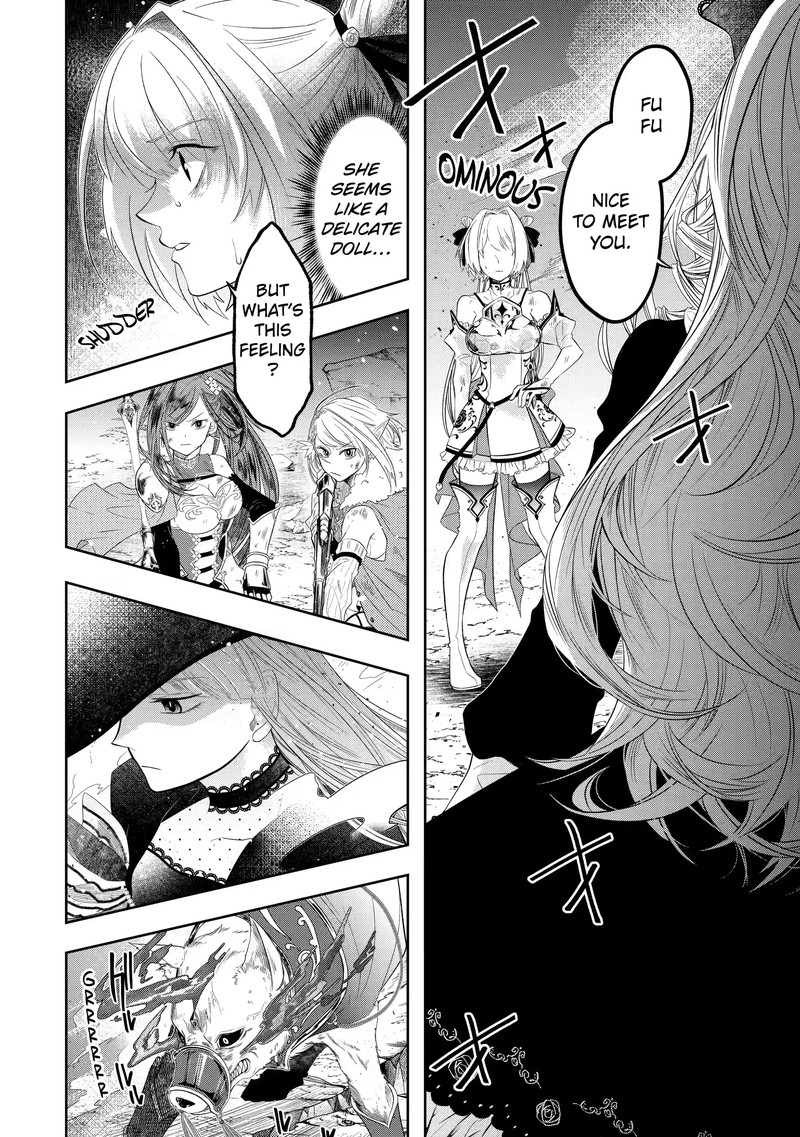 Level 0 No Maou Sama Isekai De Boukensha O Hajimemasu 12c 13