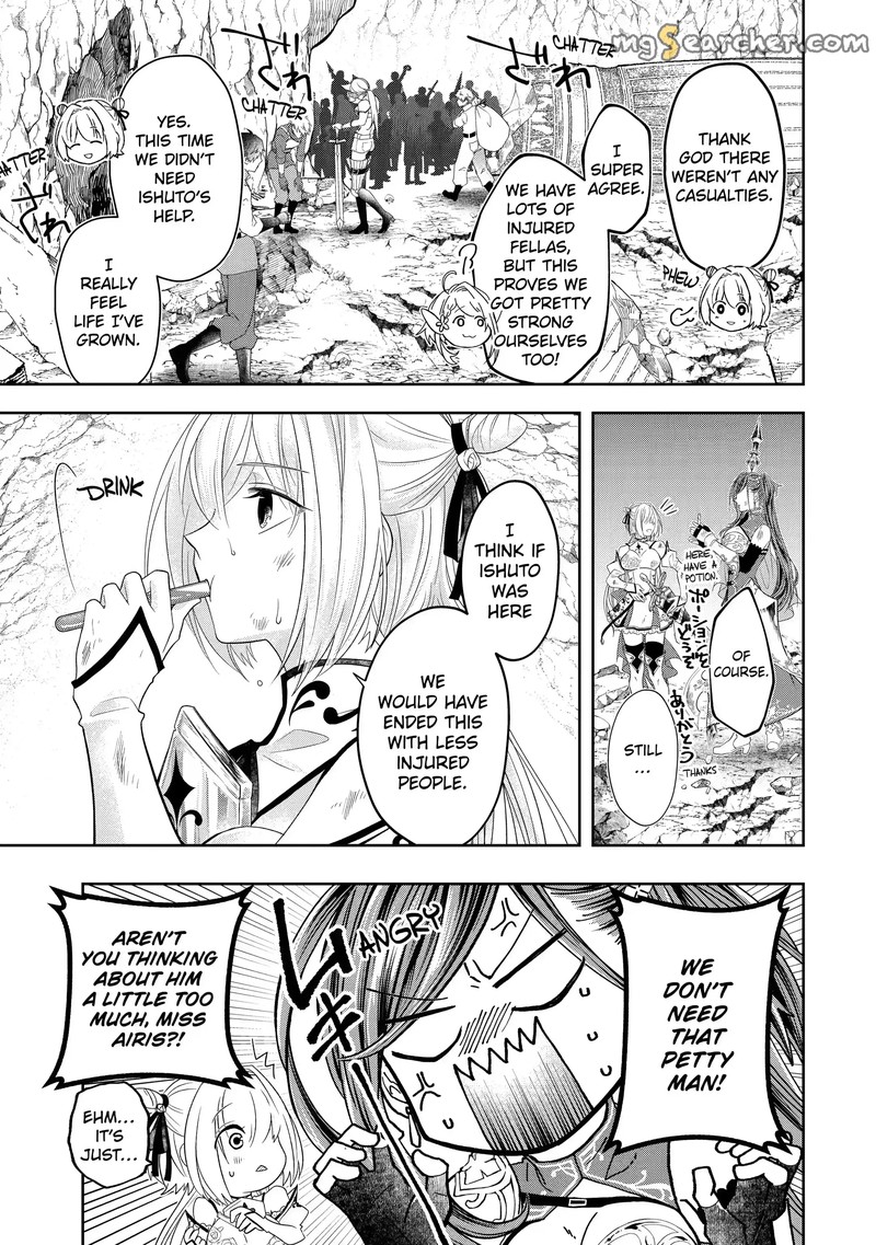 Level 0 No Maou Sama Isekai De Boukensha O Hajimemasu 12c 2