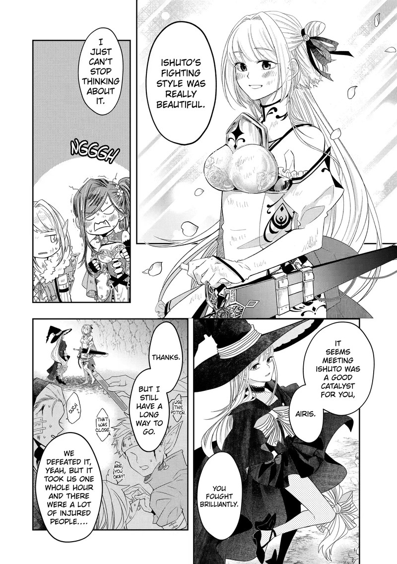 Level 0 No Maou Sama Isekai De Boukensha O Hajimemasu 12c 3