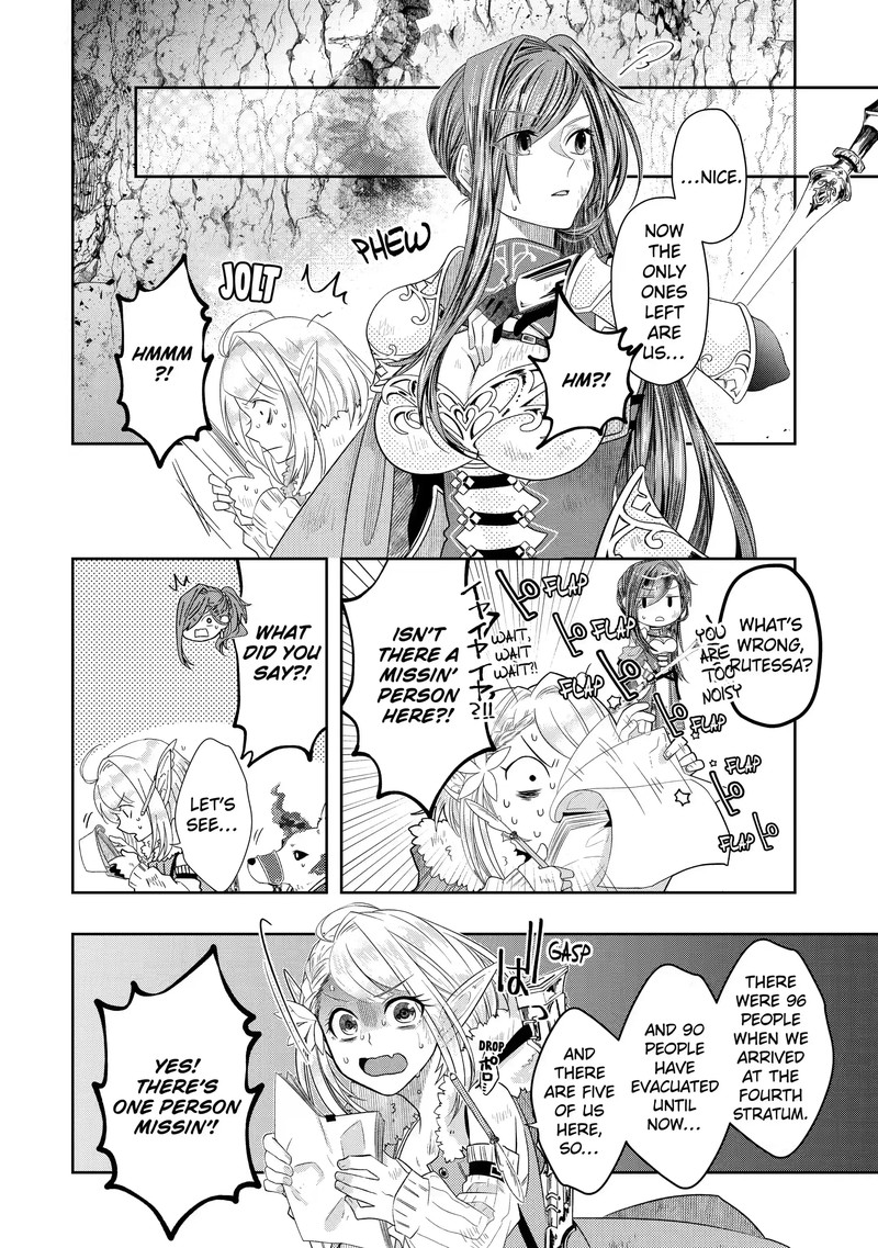 Level 0 No Maou Sama Isekai De Boukensha O Hajimemasu 12c 7