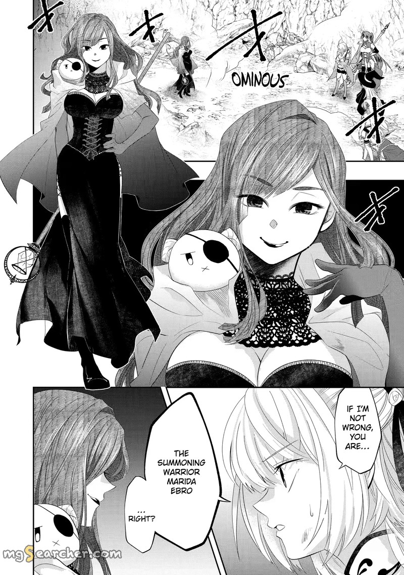 Level 0 No Maou Sama Isekai De Boukensha O Hajimemasu 12c 9