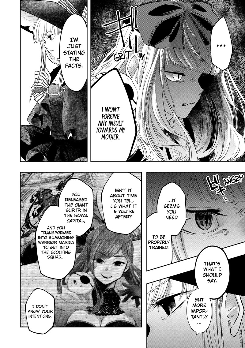 Level 0 No Maou Sama Isekai De Boukensha O Hajimemasu 13a 8