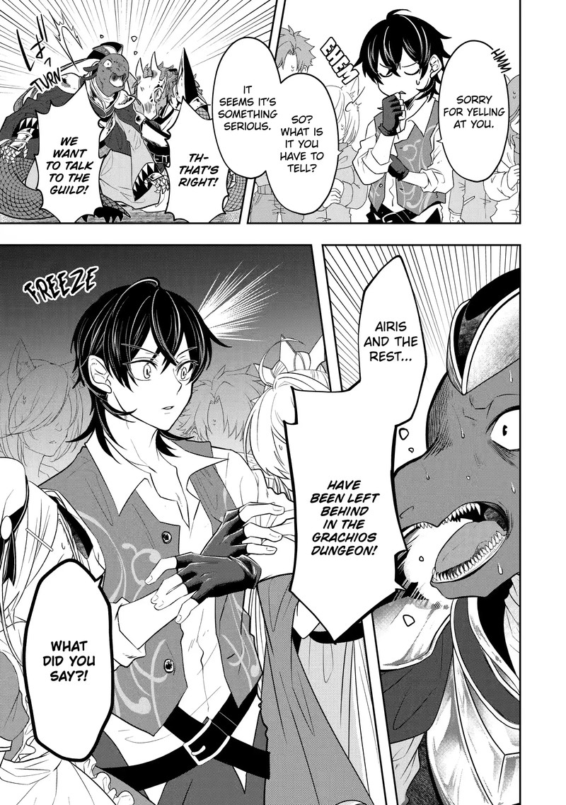 Level 0 No Maou Sama Isekai De Boukensha O Hajimemasu 13b 13