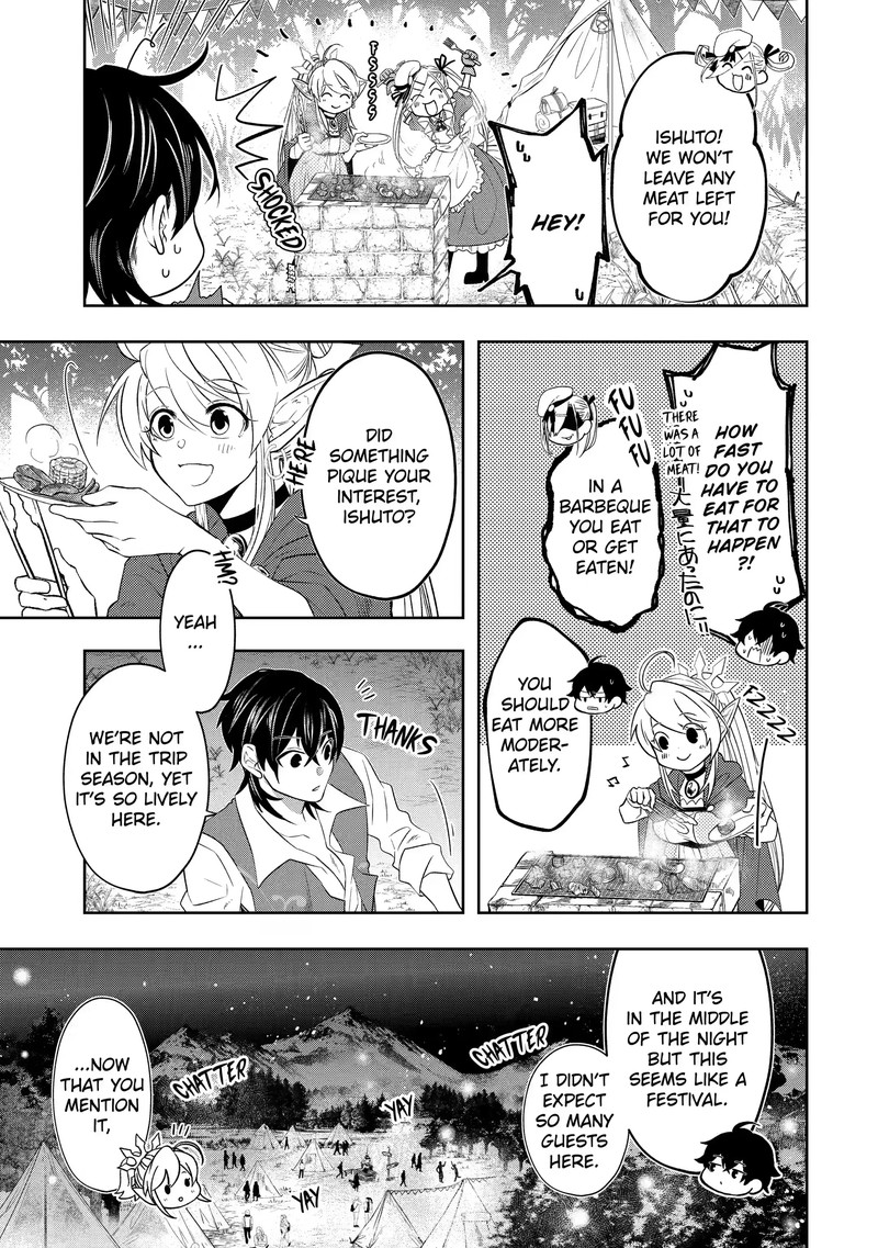 Level 0 No Maou Sama Isekai De Boukensha O Hajimemasu 13b 7