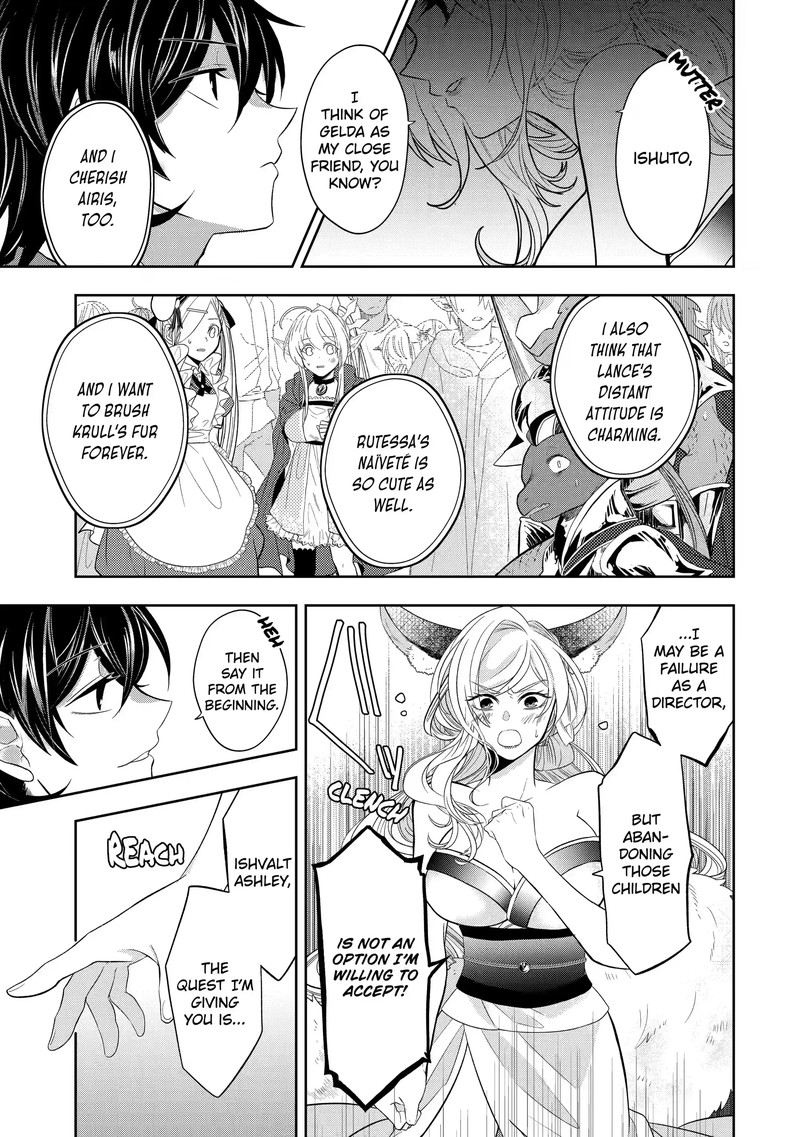 Level 0 No Maou Sama Isekai De Boukensha O Hajimemasu 13c 12