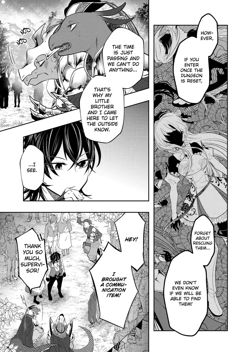 Level 0 No Maou Sama Isekai De Boukensha O Hajimemasu 13c 2