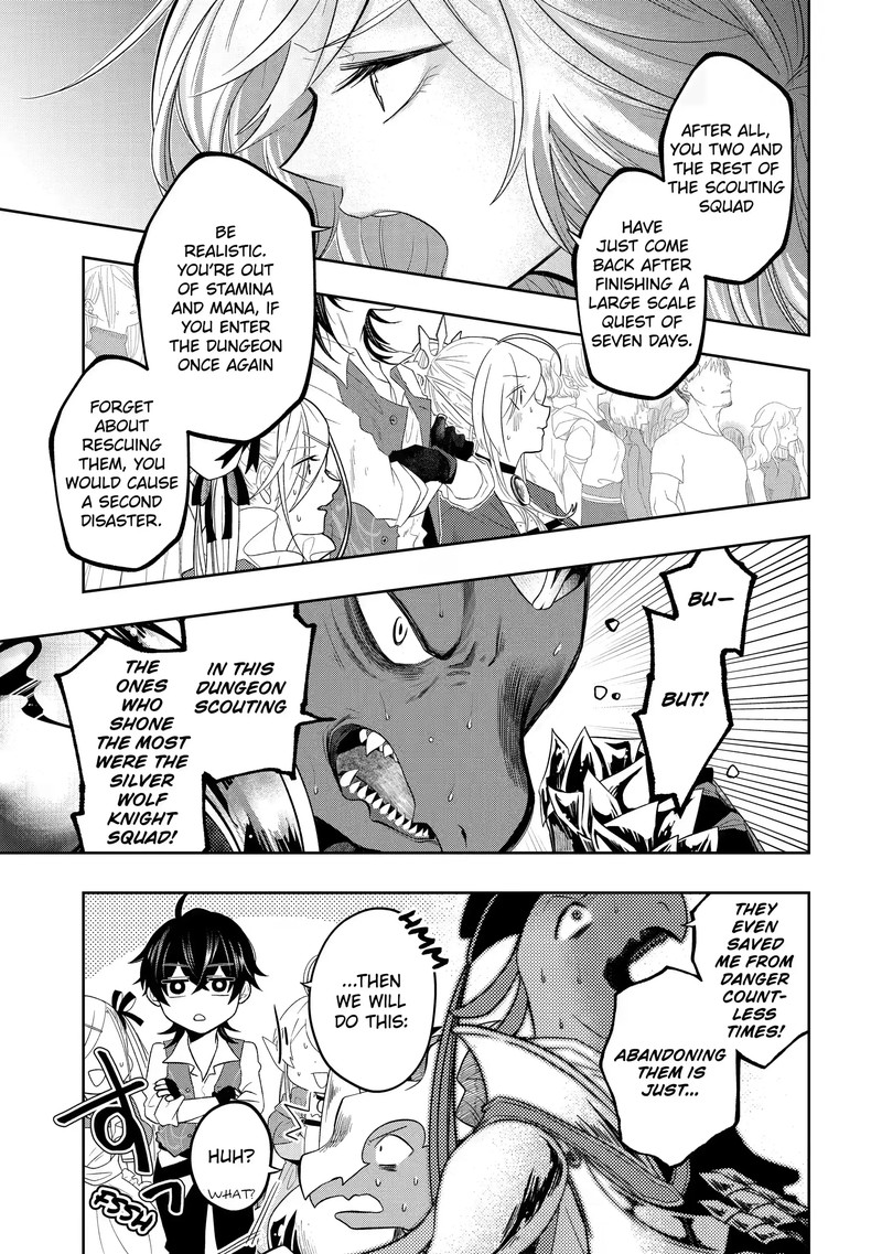 Level 0 No Maou Sama Isekai De Boukensha O Hajimemasu 13c 8