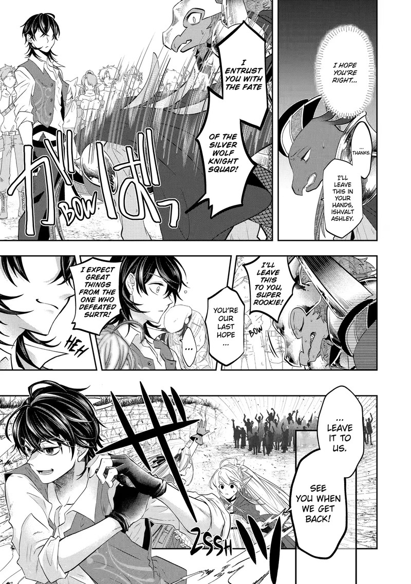 Level 0 No Maou Sama Isekai De Boukensha O Hajimemasu 14a 11