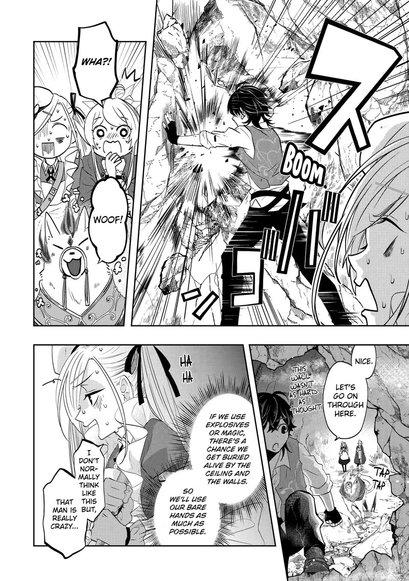 Level 0 No Maou Sama Isekai De Boukensha O Hajimemasu 14b 8