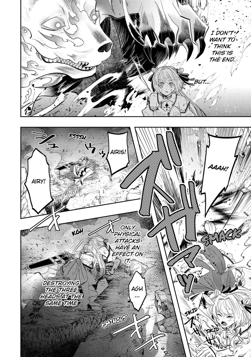 Level 0 No Maou Sama Isekai De Boukensha O Hajimemasu 14c 11