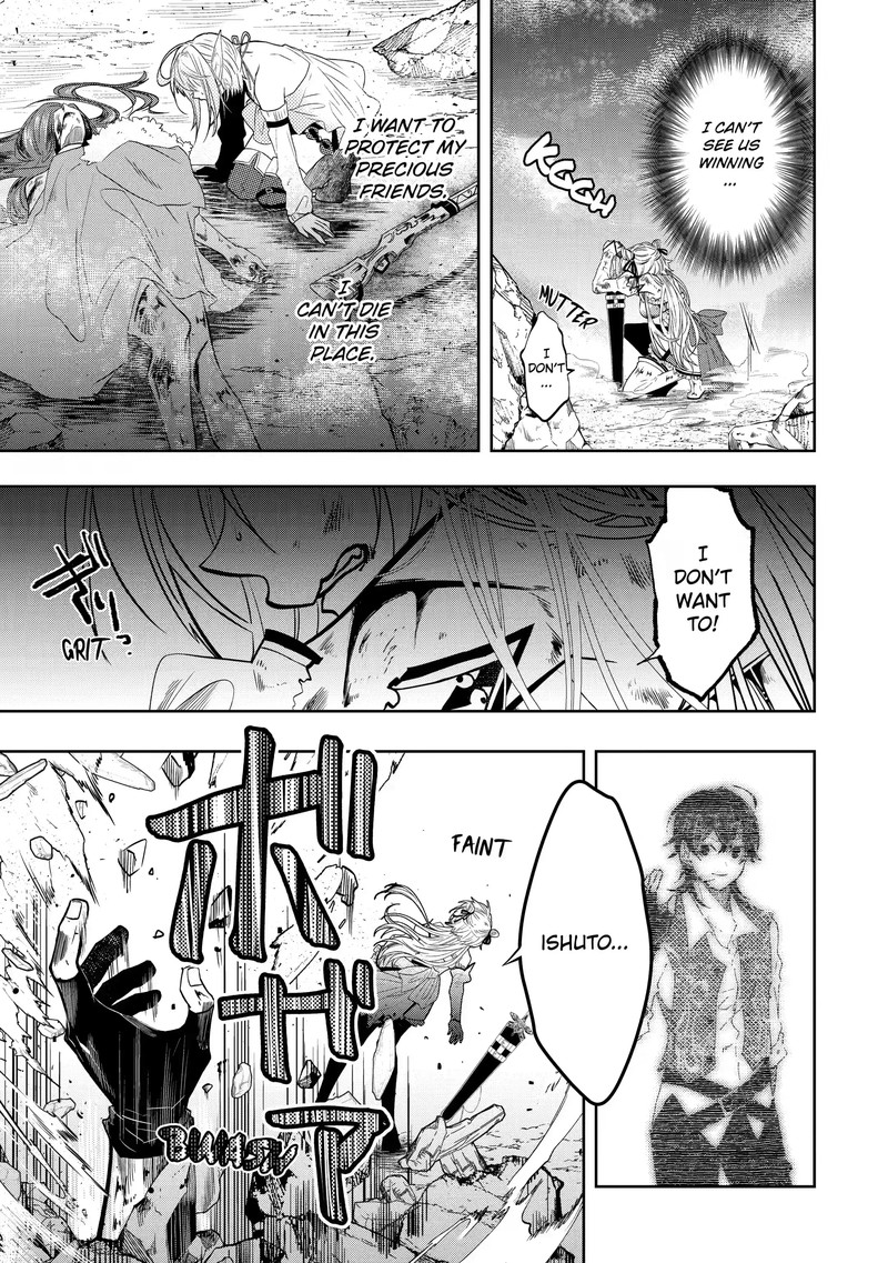 Level 0 No Maou Sama Isekai De Boukensha O Hajimemasu 14c 12