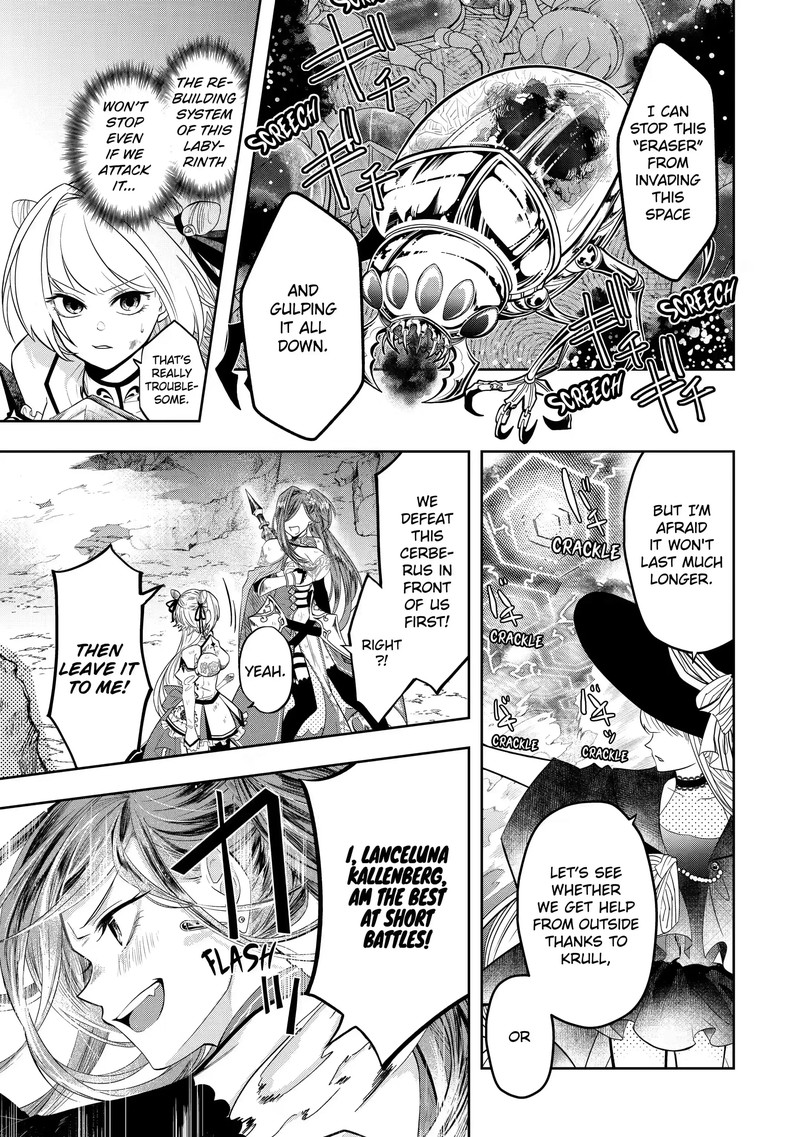 Level 0 No Maou Sama Isekai De Boukensha O Hajimemasu 14c 5