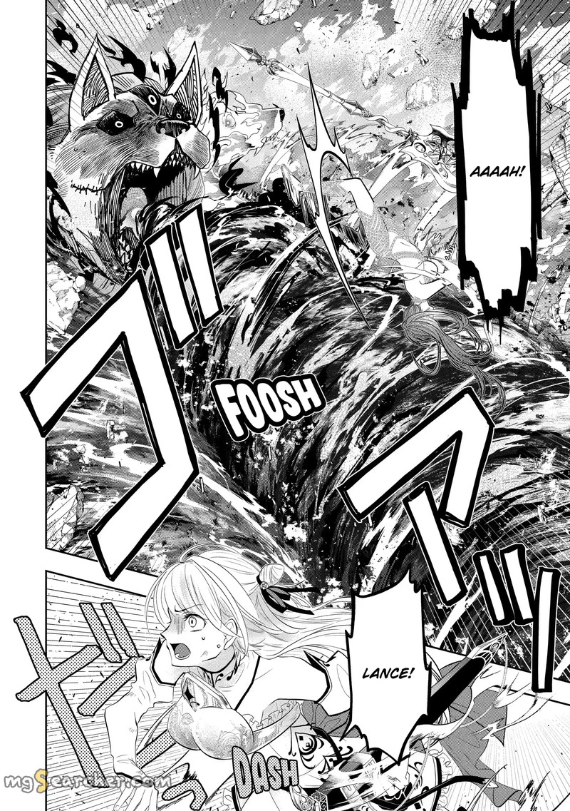 Level 0 No Maou Sama Isekai De Boukensha O Hajimemasu 14c 9