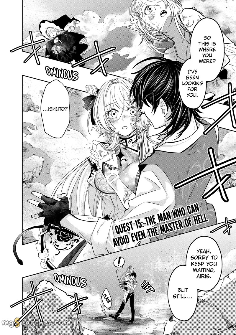 Level 0 No Maou Sama Isekai De Boukensha O Hajimemasu 15a 1