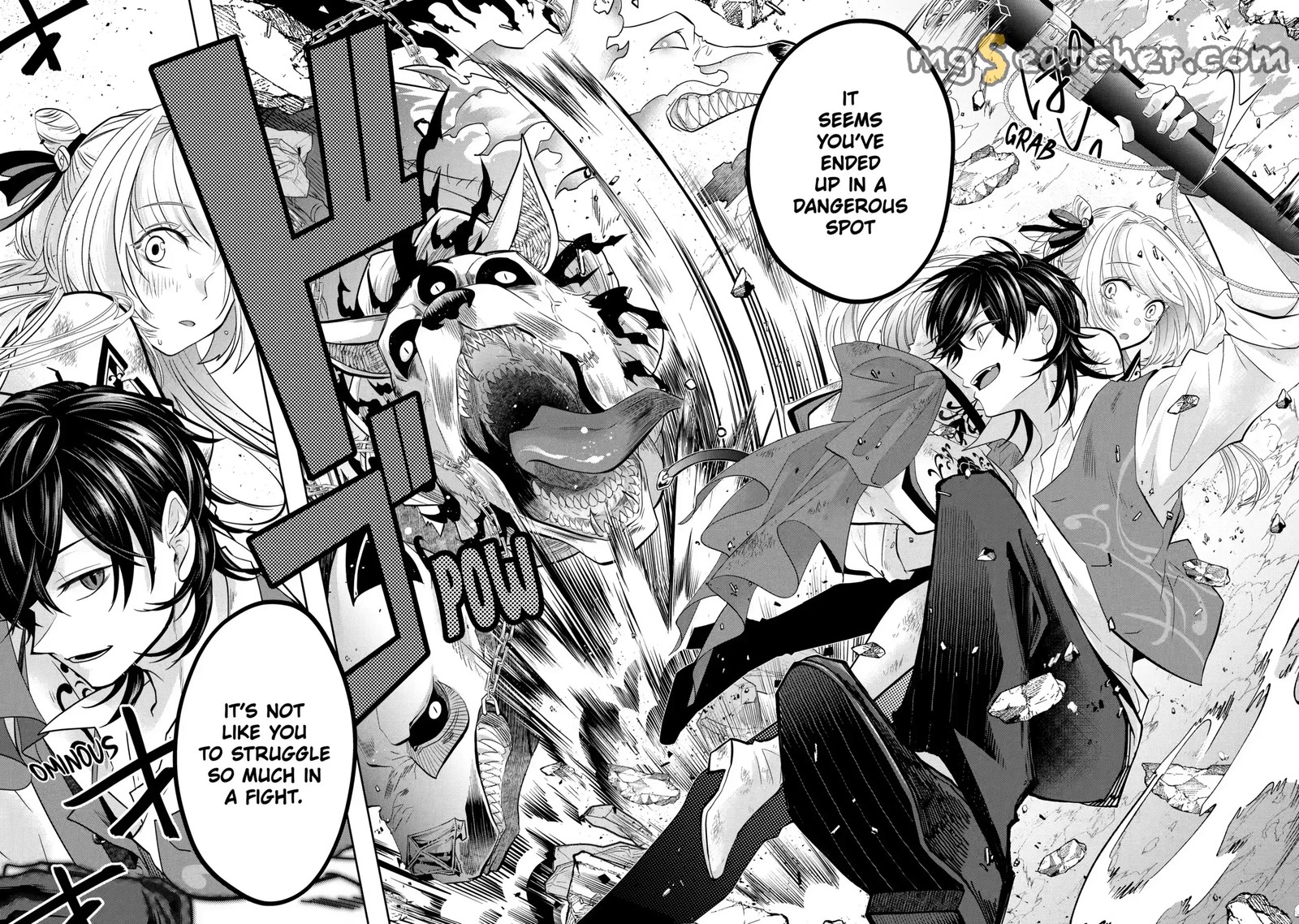 Level 0 No Maou Sama Isekai De Boukensha O Hajimemasu 15a 2