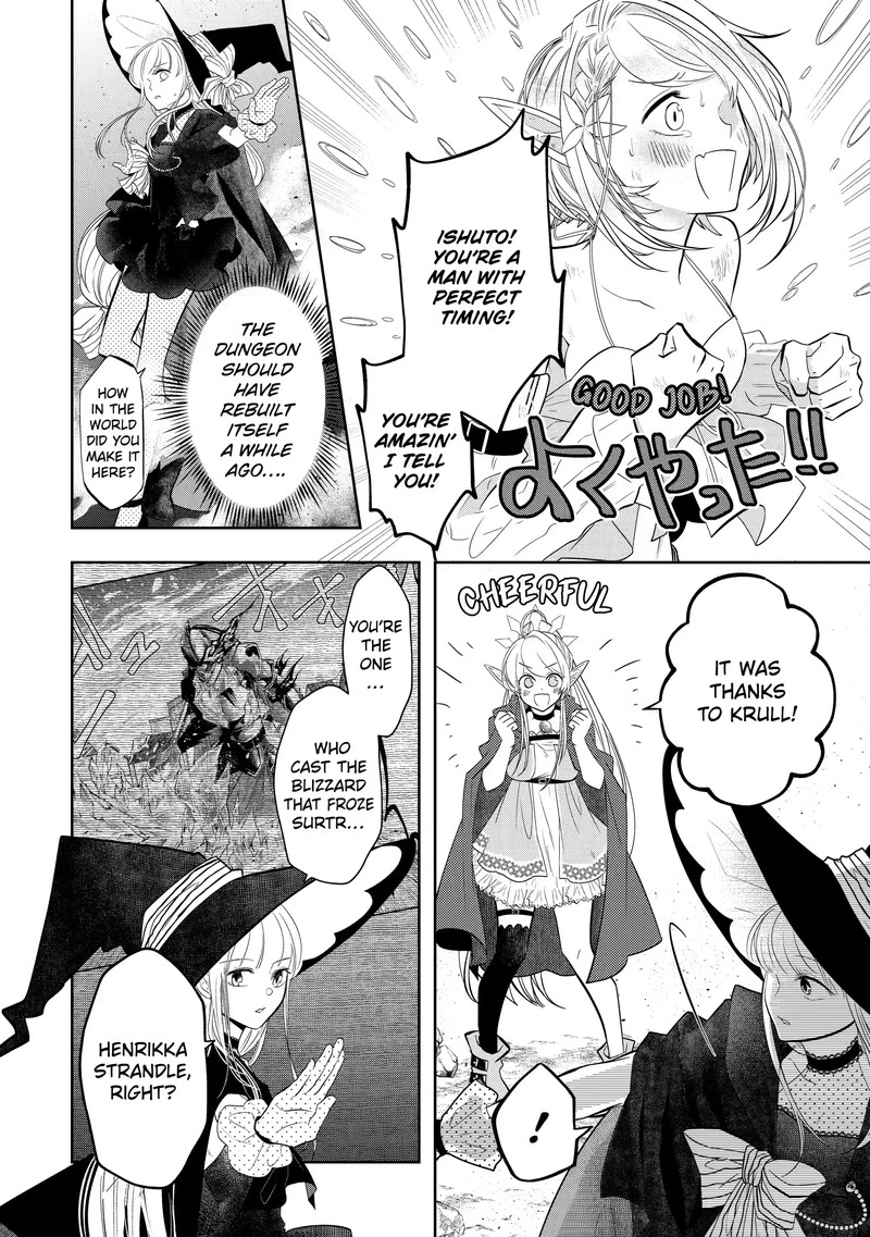 Level 0 No Maou Sama Isekai De Boukensha O Hajimemasu 15a 3