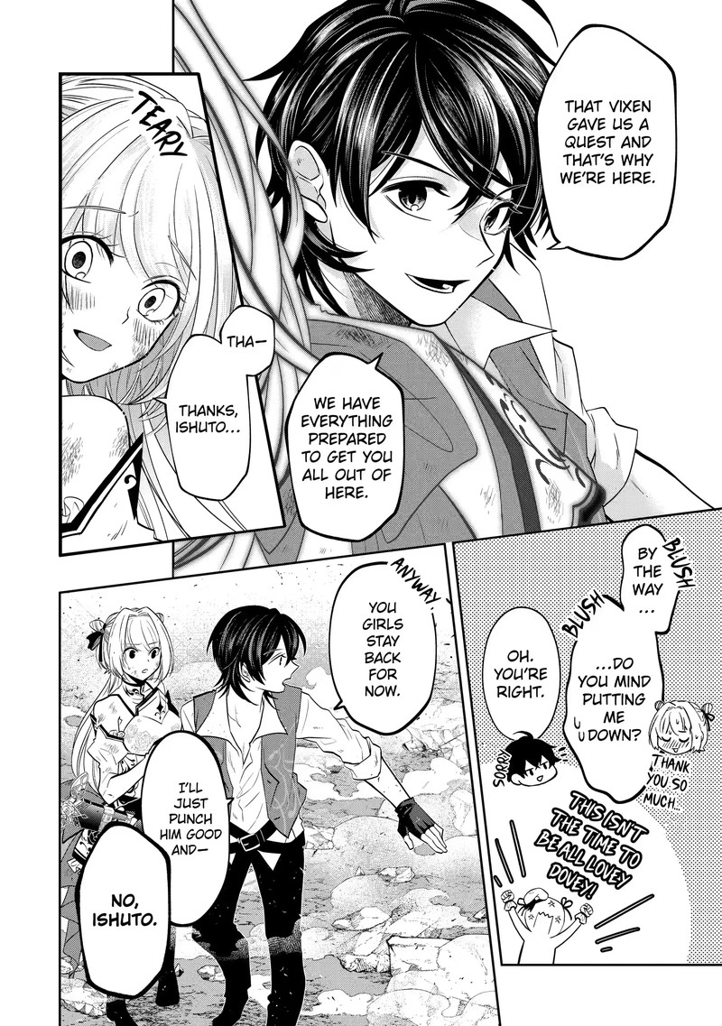 Level 0 No Maou Sama Isekai De Boukensha O Hajimemasu 15a 9