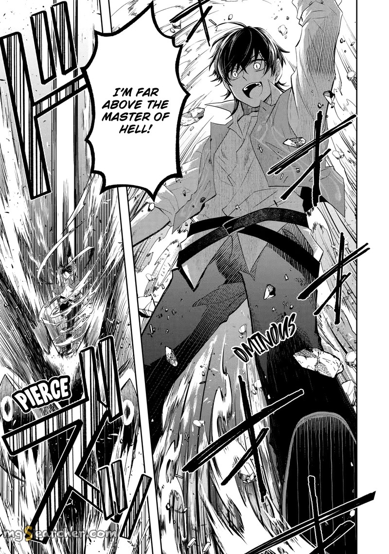 Level 0 No Maou Sama Isekai De Boukensha O Hajimemasu 15c 1