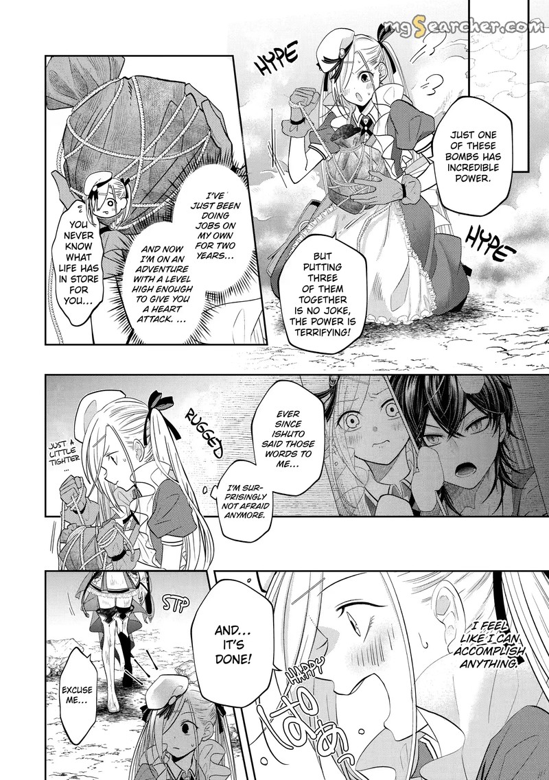 Level 0 No Maou Sama Isekai De Boukensha O Hajimemasu 15c 2