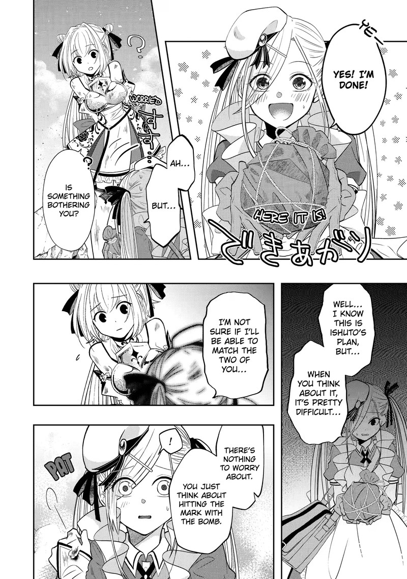 Level 0 No Maou Sama Isekai De Boukensha O Hajimemasu 15c 4