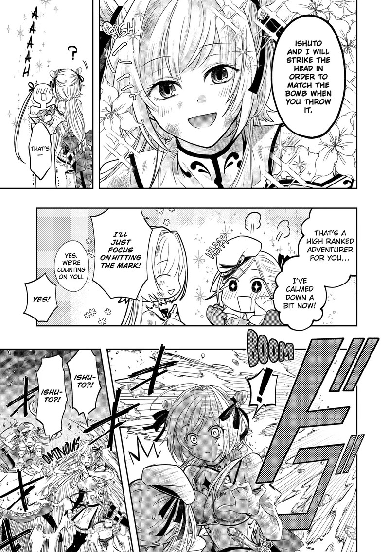 Level 0 No Maou Sama Isekai De Boukensha O Hajimemasu 15c 5