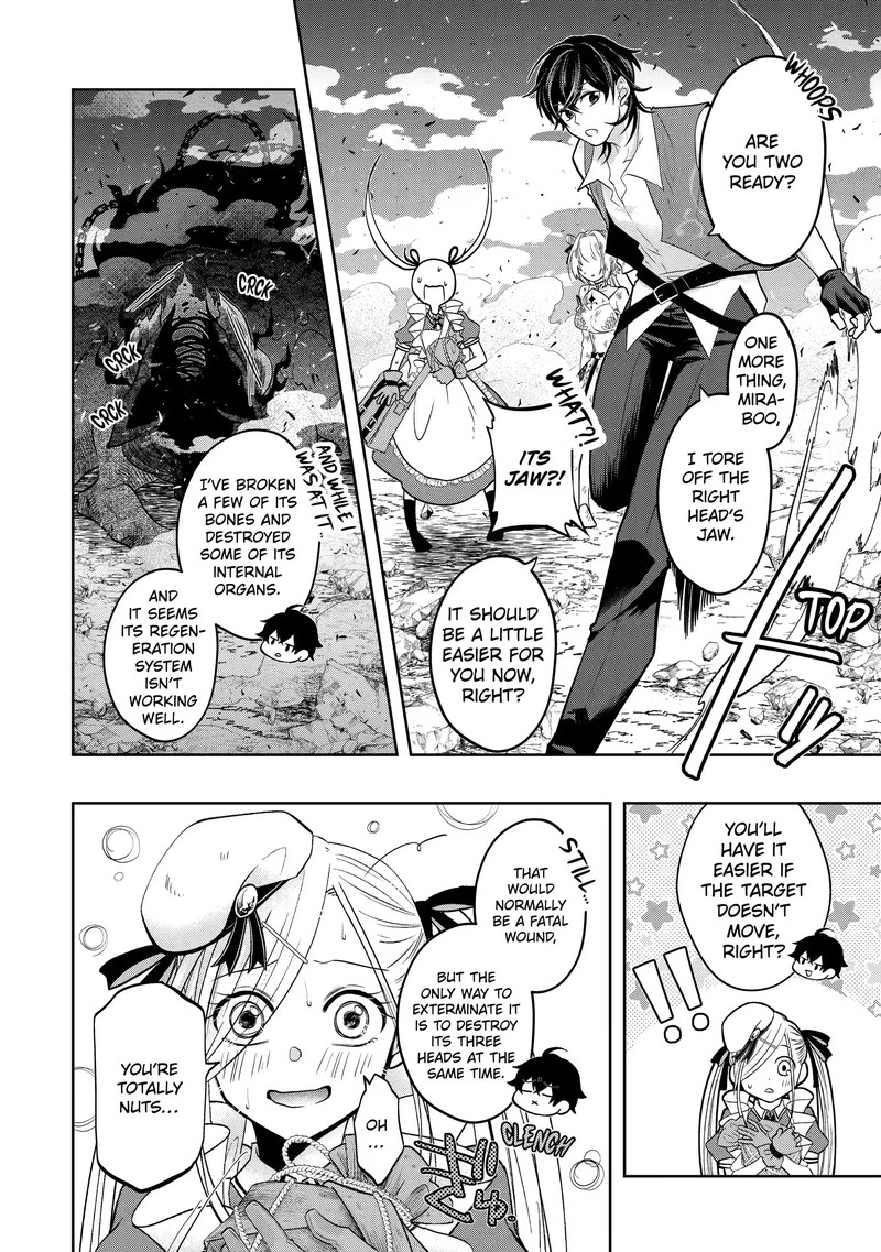 Level 0 No Maou Sama Isekai De Boukensha O Hajimemasu 15c 6