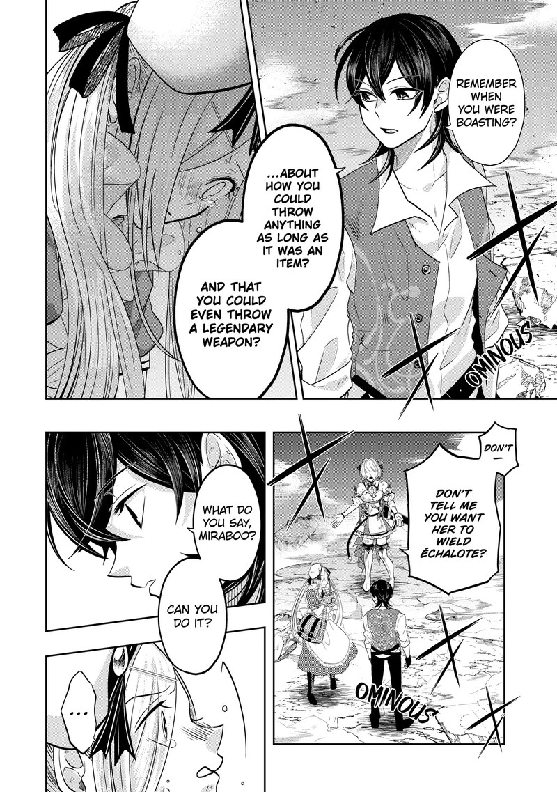 Level 0 No Maou Sama Isekai De Boukensha O Hajimemasu 15d 8