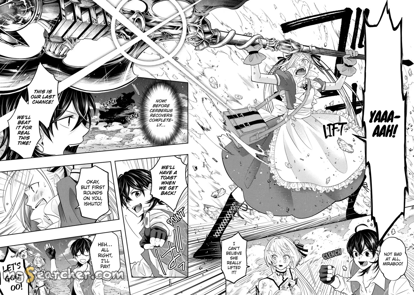 Level 0 No Maou Sama Isekai De Boukensha O Hajimemasu 15e 1