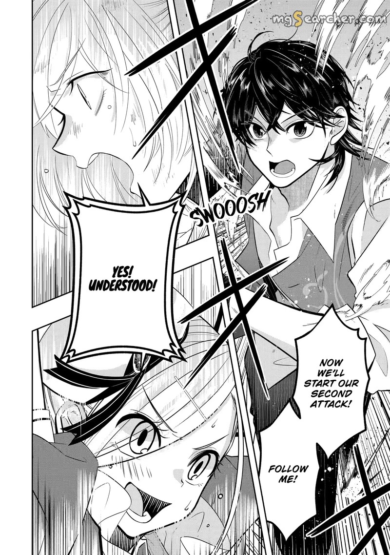 Level 0 No Maou Sama Isekai De Boukensha O Hajimemasu 15e 2