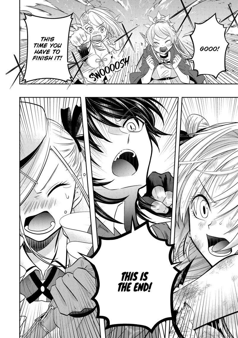 Level 0 No Maou Sama Isekai De Boukensha O Hajimemasu 15e 4