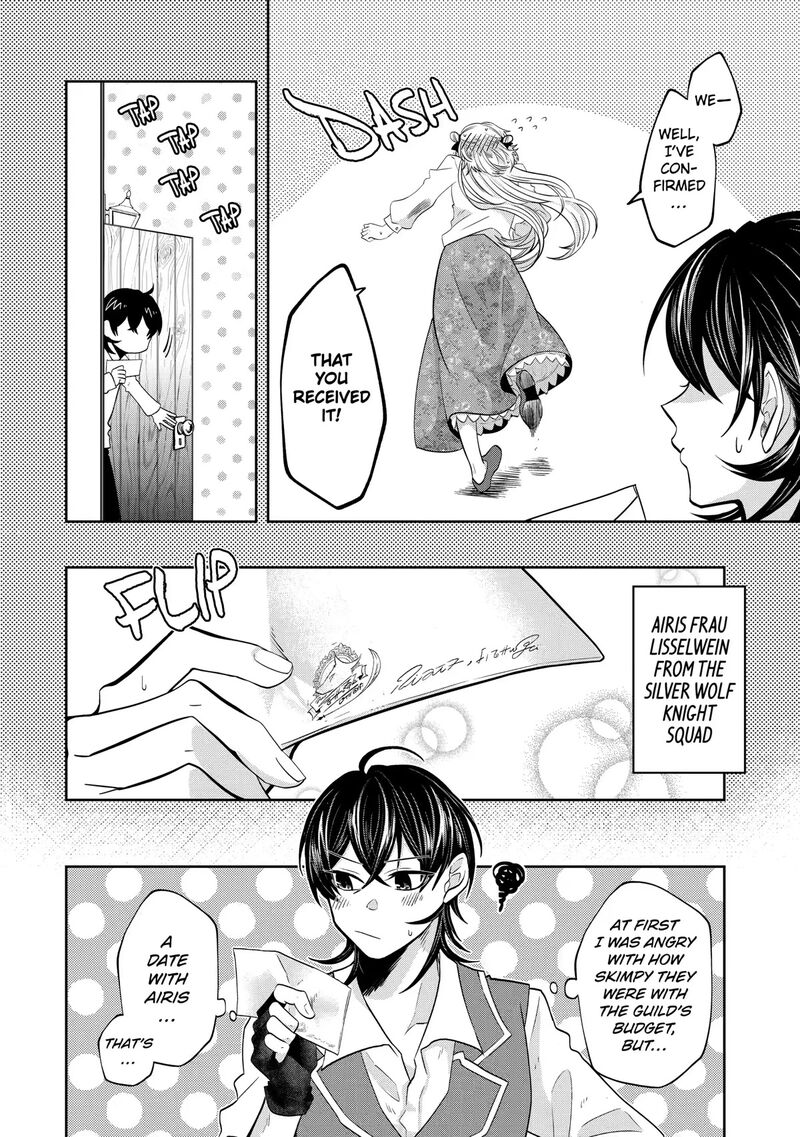 Level 0 No Maou Sama Isekai De Boukensha O Hajimemasu 16 10