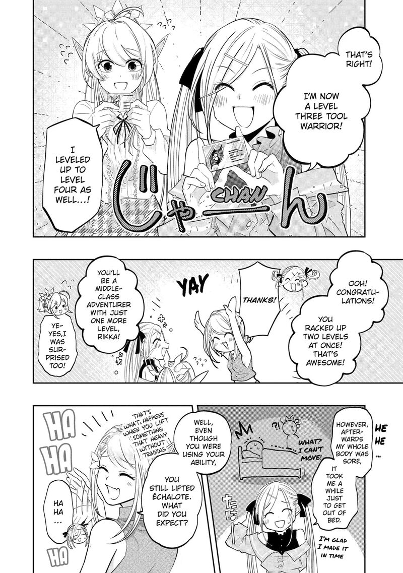 Level 0 No Maou Sama Isekai De Boukensha O Hajimemasu 16 14