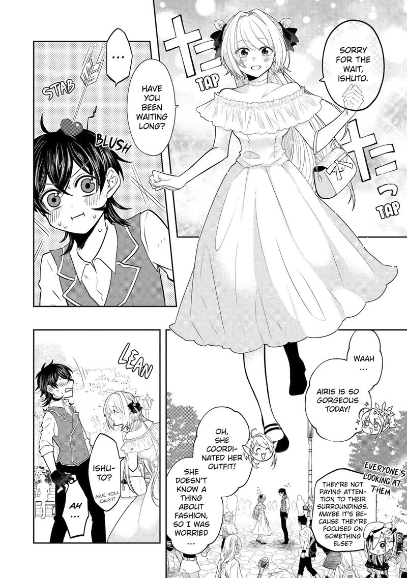 Level 0 No Maou Sama Isekai De Boukensha O Hajimemasu 16 16