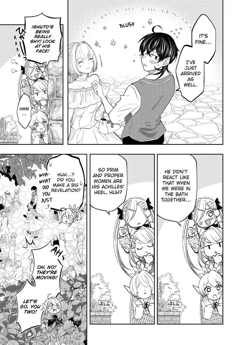 Level 0 No Maou Sama Isekai De Boukensha O Hajimemasu 16 17